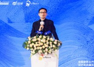 张斌：个人要做出调整适应新时代，“多出来开开会，多学习”