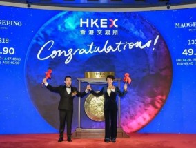 毛戈平悉数行使「绿鞋」，募资升至26.88亿，位列2024年香港第五大IPO