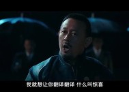 民生宏观 | 美国通胀“泼冷水”：拐点的“预演”？