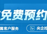 特朗普取消石油协议 对委内瑞拉造成重大打击