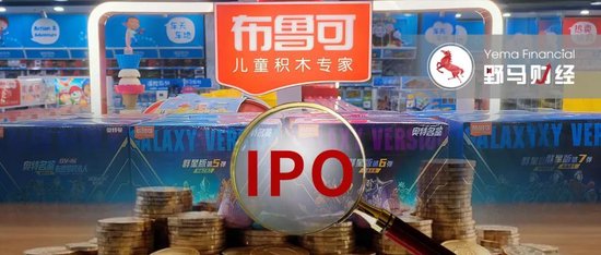 奥特曼、变形金刚撑起一个IPO，男人的童年梦想上市了